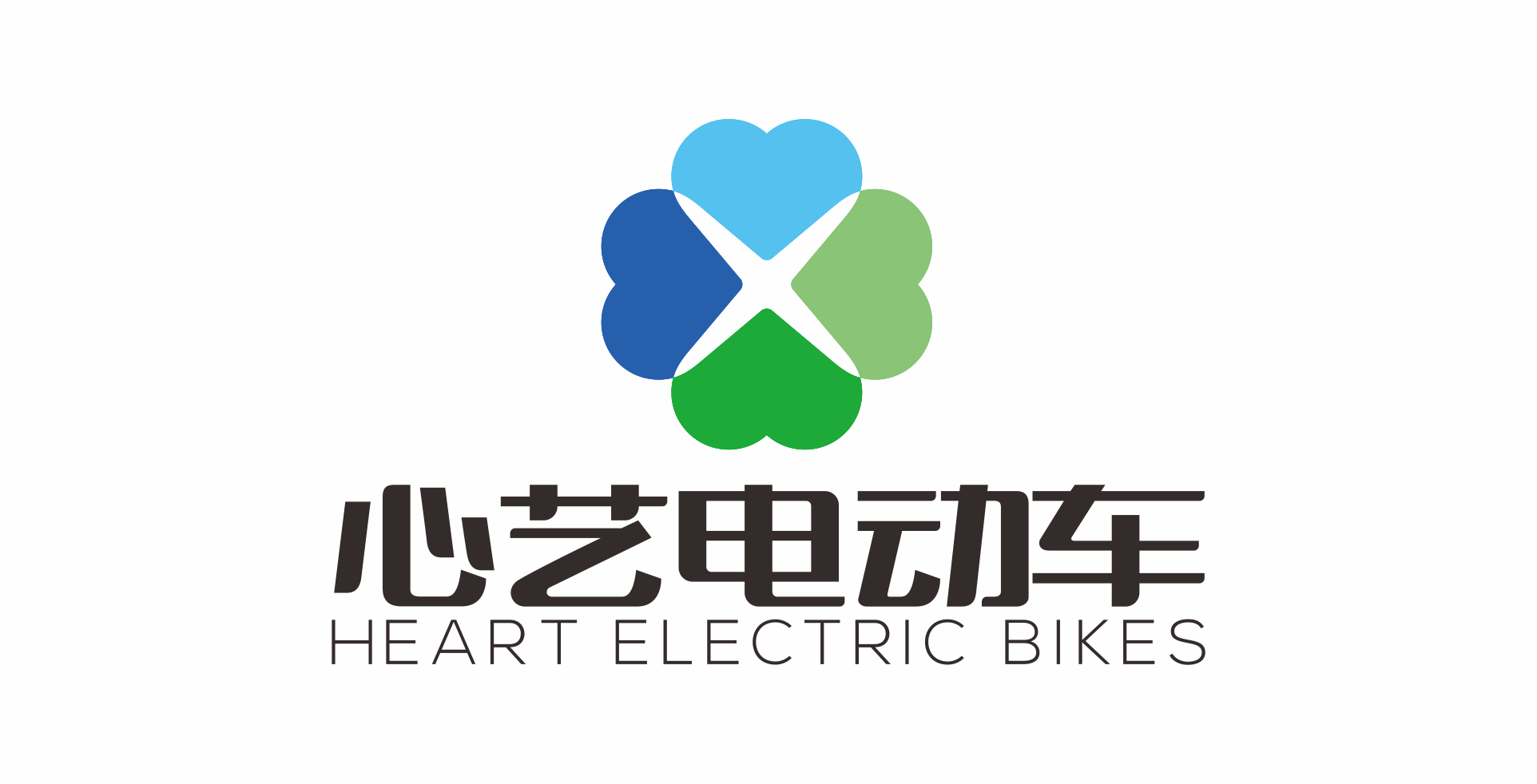 心藝電動車.png